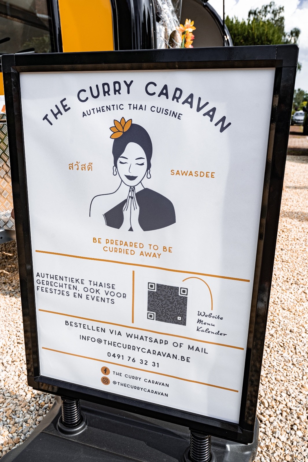 The Curry Caravan