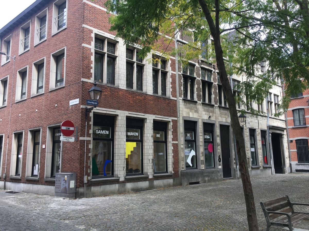 Stadsform