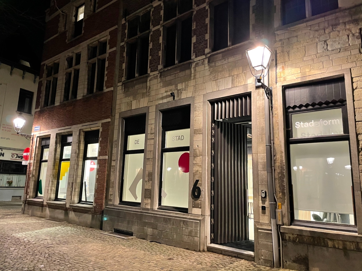 Stadsform